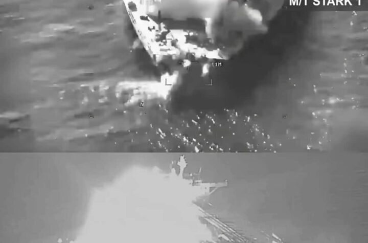 EUA atacam três petroleiros iranianos após ofensiva contra navios de guerra no Oriente Médio; Veja vídeo