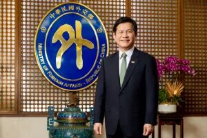 Taiwan, ONU e a Defesa da Ordem Internacional